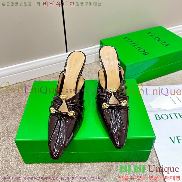 ���װ�����Ÿ ���� �� BV633599-3 ��~8cm