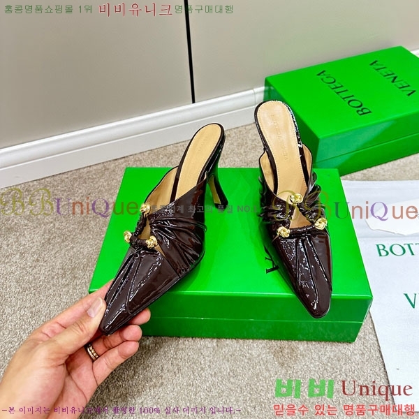 ���װ�����Ÿ ���� �� BV633599-3 ��~8cm