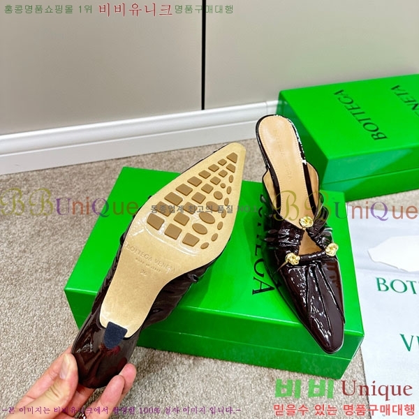 ���װ�����Ÿ ���� �� BV633599-3 ��~8cm