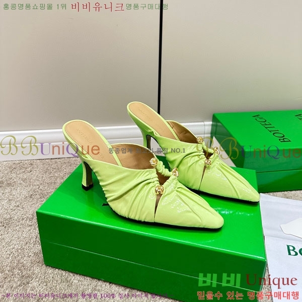 ���װ�����Ÿ ���� �� BV633599-4 ��~8cm