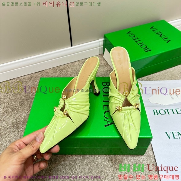 ���װ�����Ÿ ���� �� BV633599-4 ��~8cm