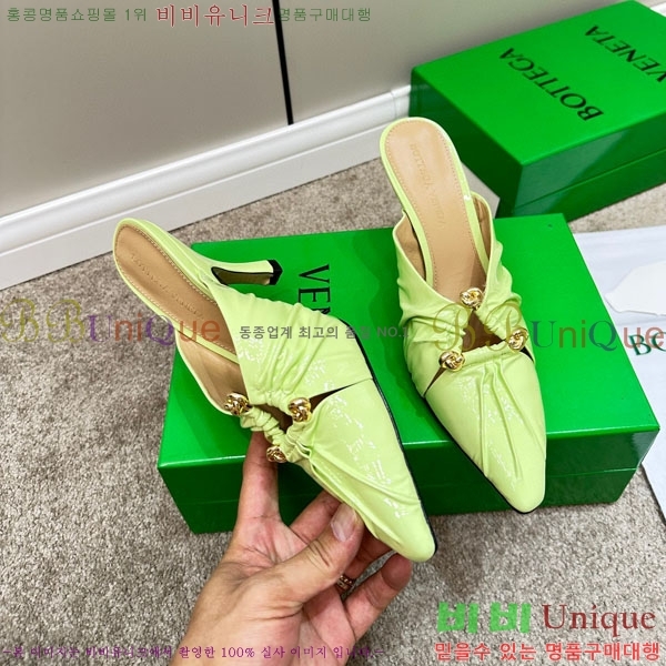 ���װ�����Ÿ ���� �� BV633599-4 ��~8cm