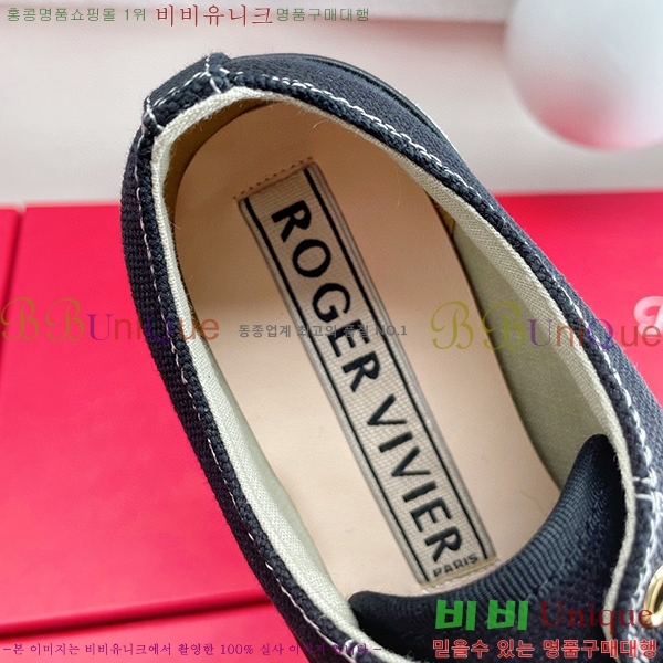 ������� ��Ŭ ����Ŀ�� RTD76985-3 ��5cm