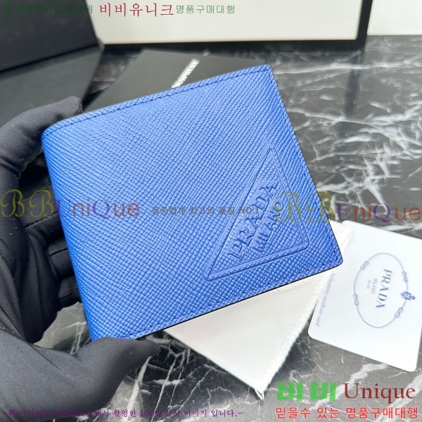 #����� ���� ������ 2M0513-5