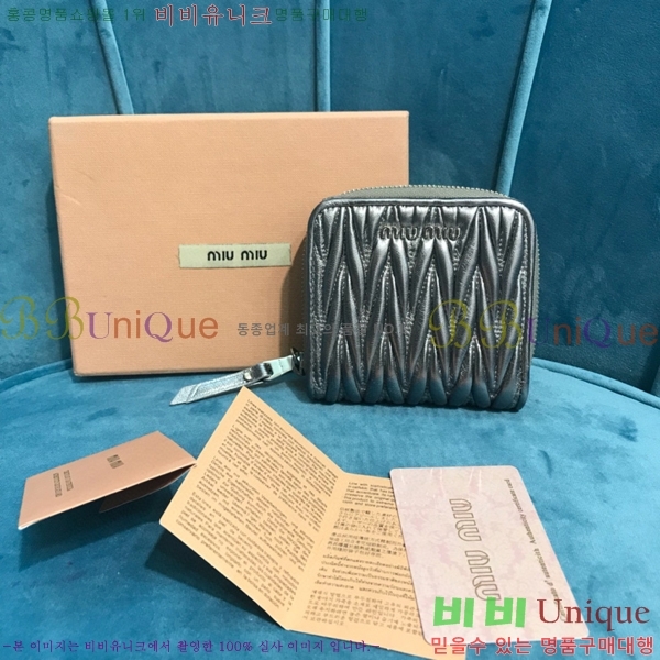 #�̿�̿� ���� ������ 5M0522-103