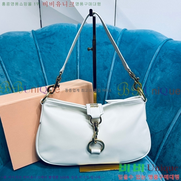 #�̿�̿� ���� ��ũ ���� ����� 5BC123-104