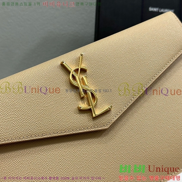 #���ζ� �𺧷��� �̵� Ŭ��ġ�� 565739-102