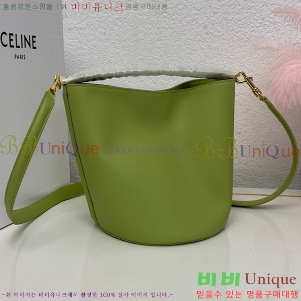 #������ 16 ��Ŷ�� �̴� 195573-101