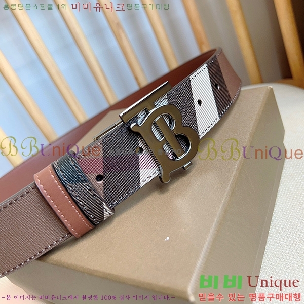 # Ʈ B23617311-13 ~3.5cm