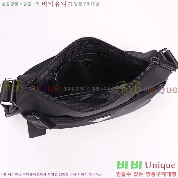 ����� �к긯 ũ�ν��� 5670108