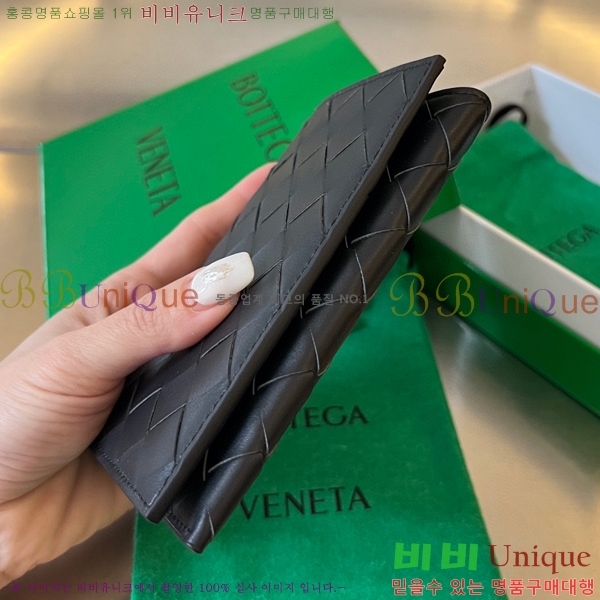 #���װ� ����Ÿ ���� ���̽� 629679-13