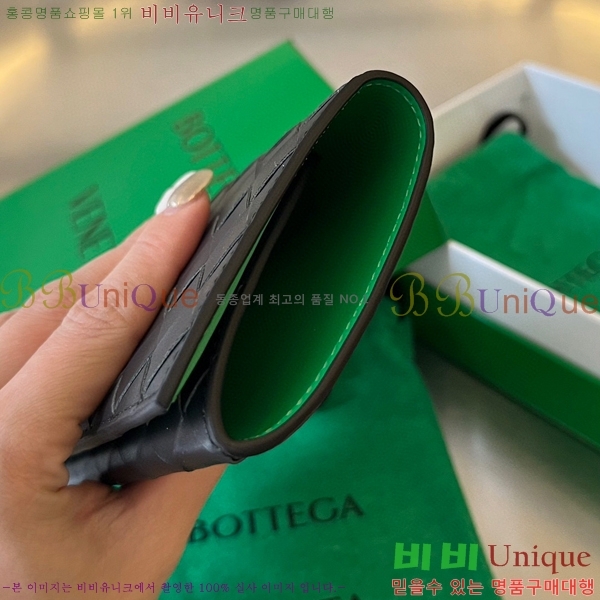 #���װ� ����Ÿ ���� ���̽� 629679-13