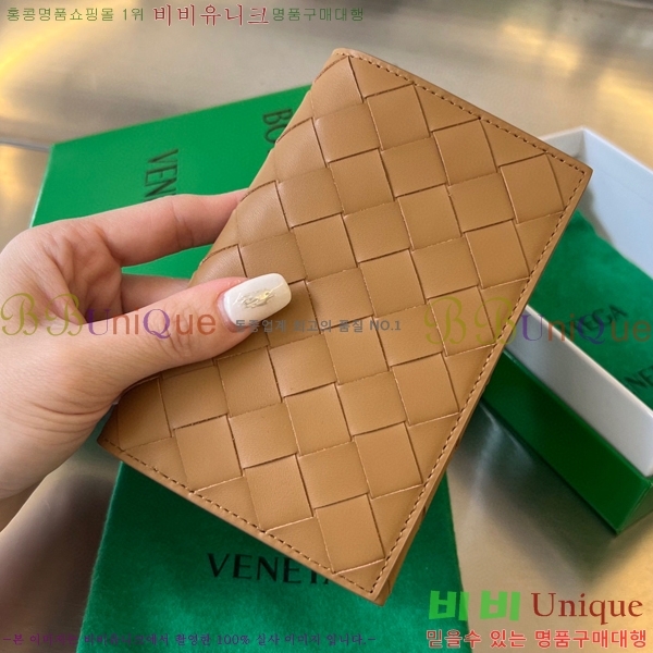 #���װ� ����Ÿ ���� ���̽� 629679-12