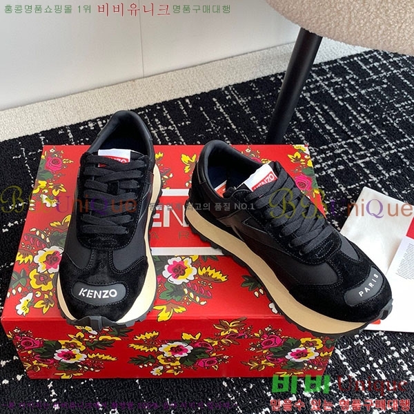 ���� ����Ŀ�� �������� K538021-1