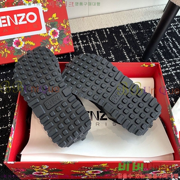 ���� ����Ŀ�� �������� K538021-1