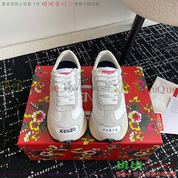 ���� ����Ŀ�� �������� K538021-4