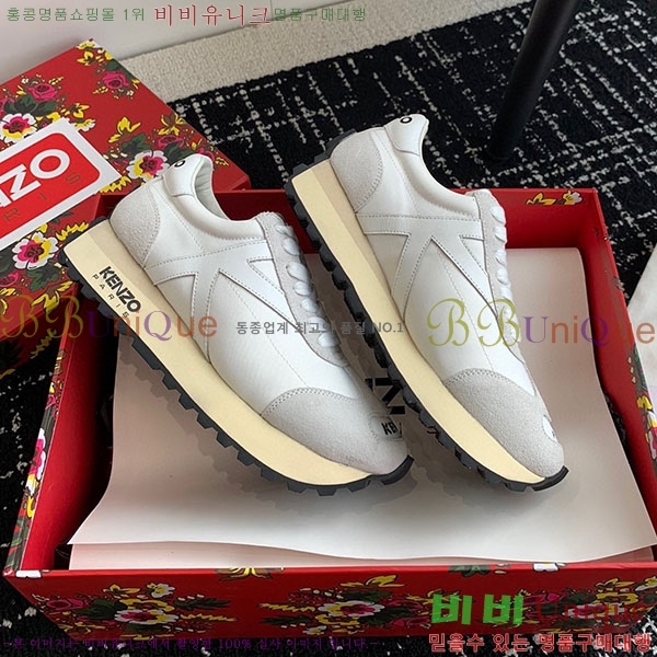 ���� ����Ŀ�� �������� K538021-4