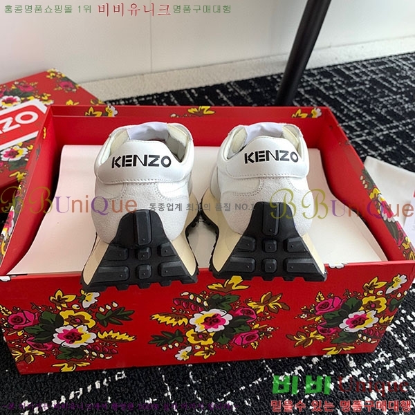 ���� ����Ŀ�� �������� K538021-4