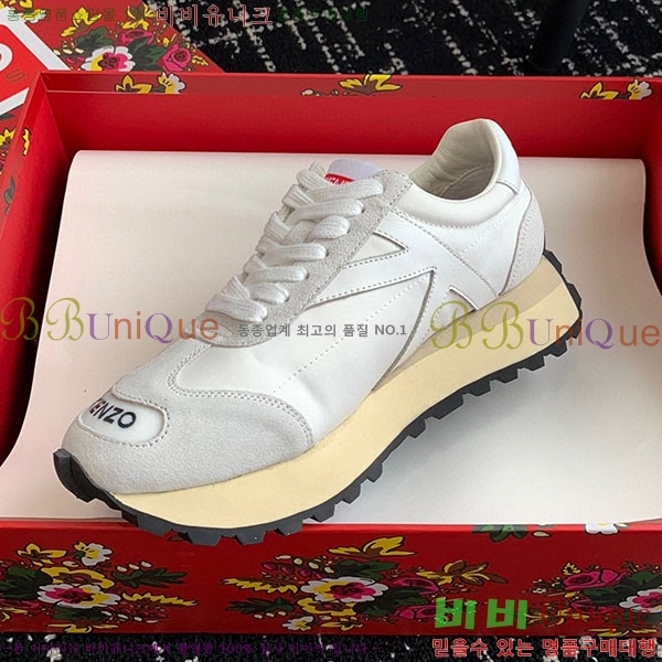 ���� ����Ŀ�� �������� K538021-4