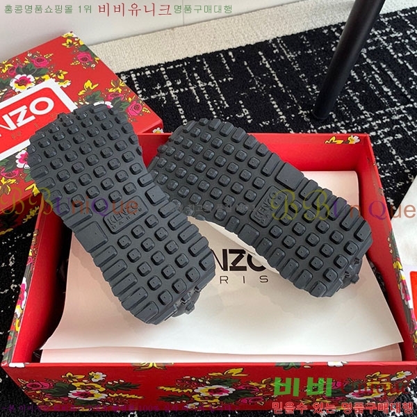 ���� ����Ŀ�� �������� K538021-4