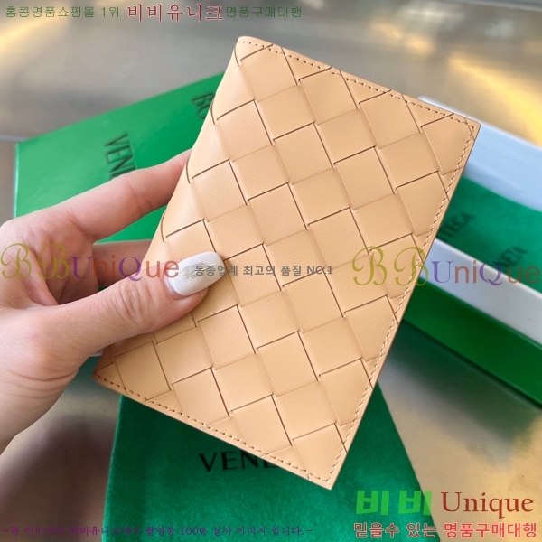 #���װ� ����Ÿ ���� ���̽� 604782-107