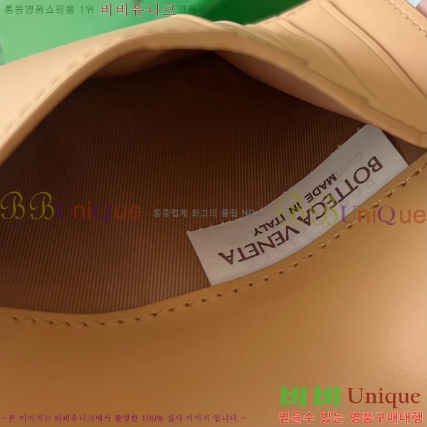 #���װ� ����Ÿ ���� ���̽� 604782-107