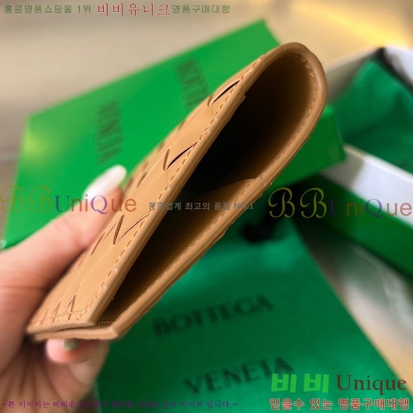 #���װ� ����Ÿ ���� ���̽� 604782-105