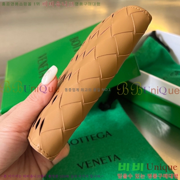 #���װ� ����Ÿ ���� ���̽� 604782-105