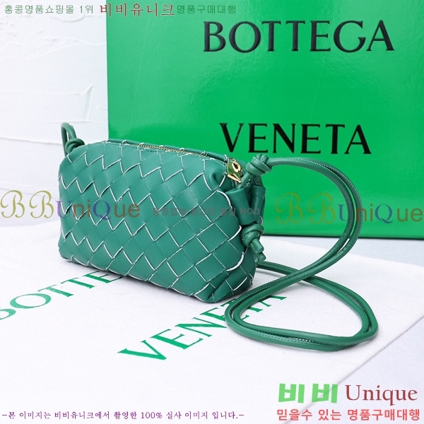 ���װ� ����Ÿ ���� ũ�ν��� �̴� 400155-504