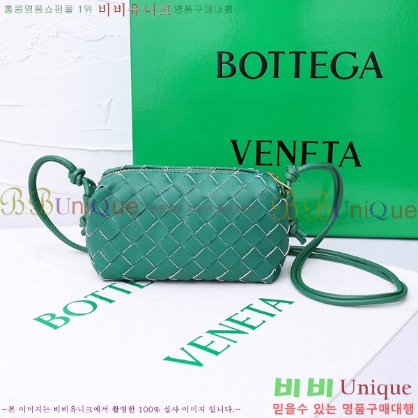 ���װ� ����Ÿ ���� ũ�ν��� �̴� 400155-504