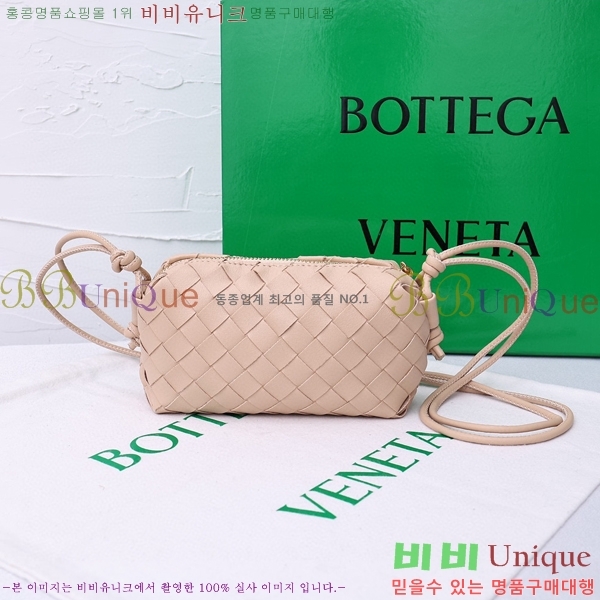 ���װ� ����Ÿ ���� ũ�ν��� �̴� 400155-505