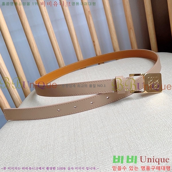 #�ο��� ��Ʈ WE659701-1(��~2cm)