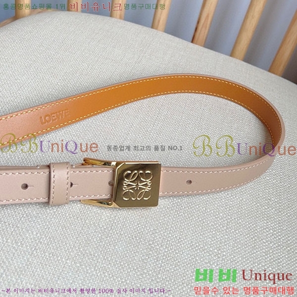 #�ο��� ��Ʈ WE659701-1(��~2cm)