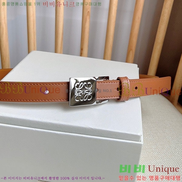 #�ο��� ��Ʈ WE659701-152(��~2cm)