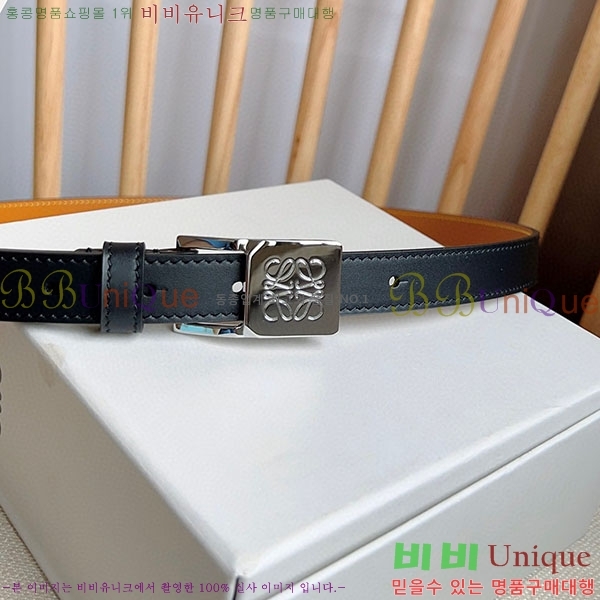 #�ο��� ��Ʈ WE659701-153(��~2cm)