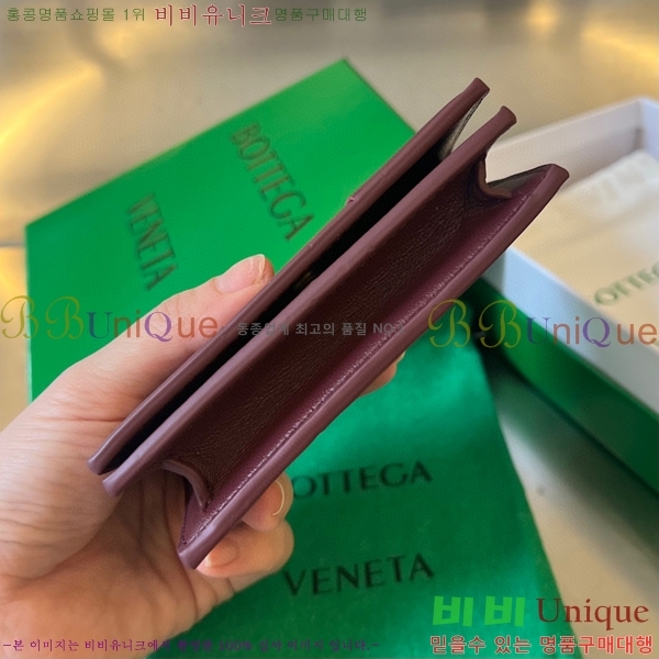 #���װ�����Ÿ ���� ���̽� 679849-210