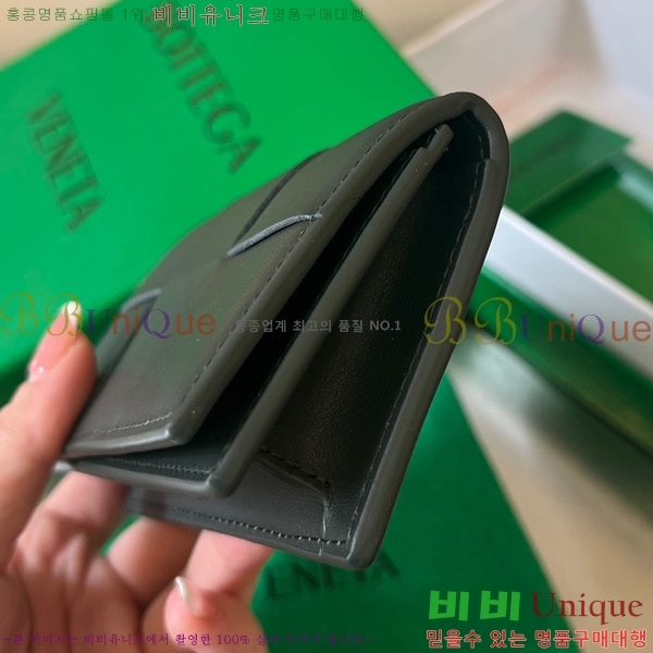 #���װ�����Ÿ ���� ���̽� 679849-211