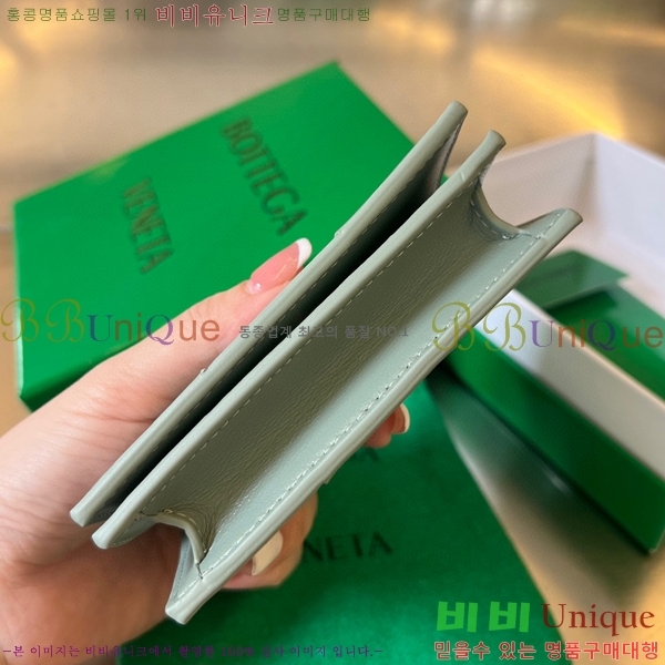 #���װ�����Ÿ ���� ���̽� 679849-212