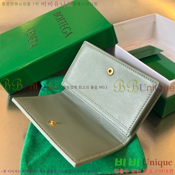 #���װ�����Ÿ ���� ���̽� 679849-212