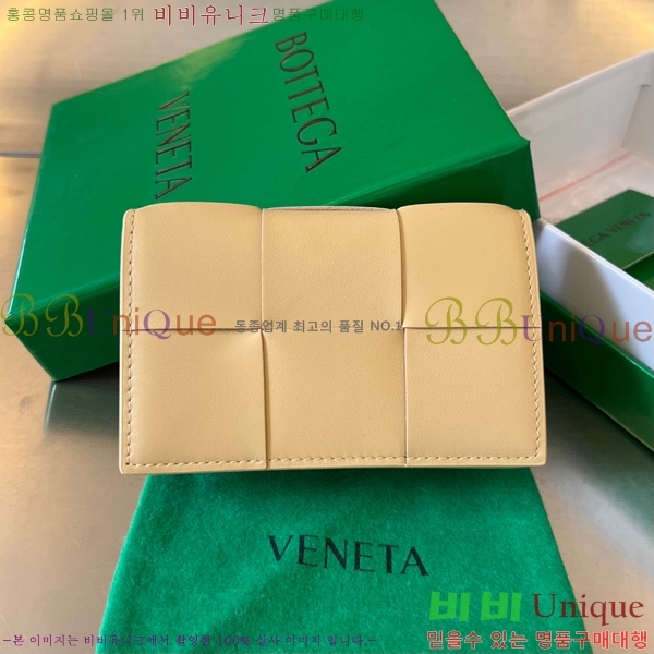 #���װ�����Ÿ ���� ���̽� 679849-214