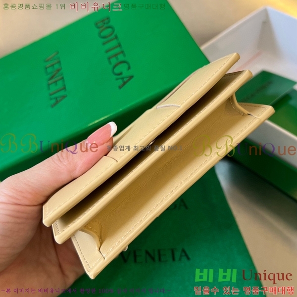 #���װ�����Ÿ ���� ���̽� 679849-214