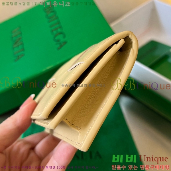 #���װ�����Ÿ ���� ���̽� 679849-214