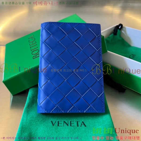 #���װ�����Ÿ ��Ʈ��ġ���� �������� 607482-8