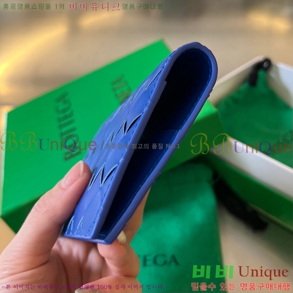 #���װ�����Ÿ ��Ʈ��ġ���� �������� 607482-8