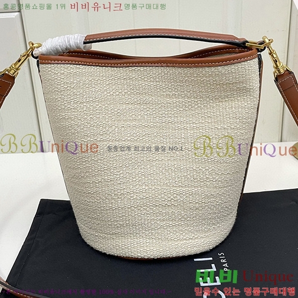 ������ ��Ŷ�� 052-1