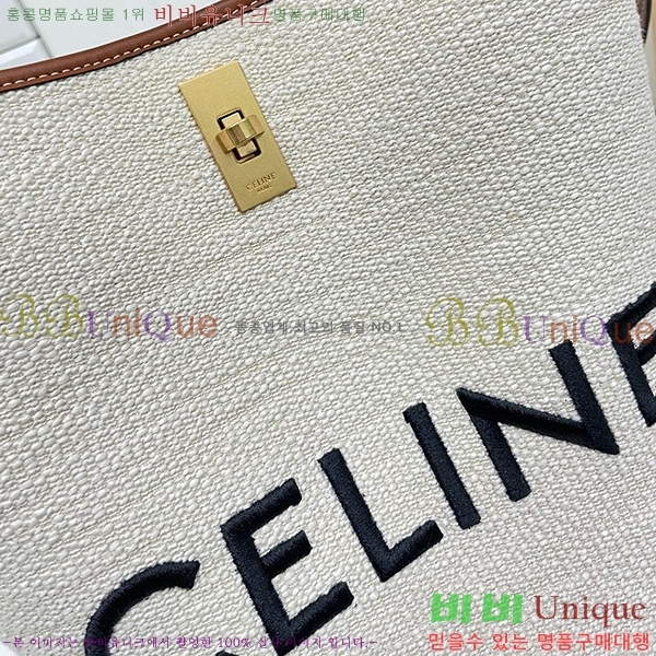 ������ ��Ŷ�� 052-1