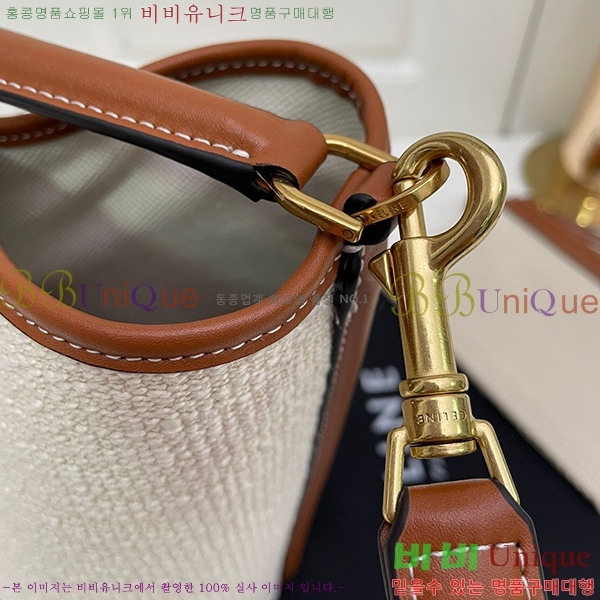 ������ ��Ŷ�� 052-1