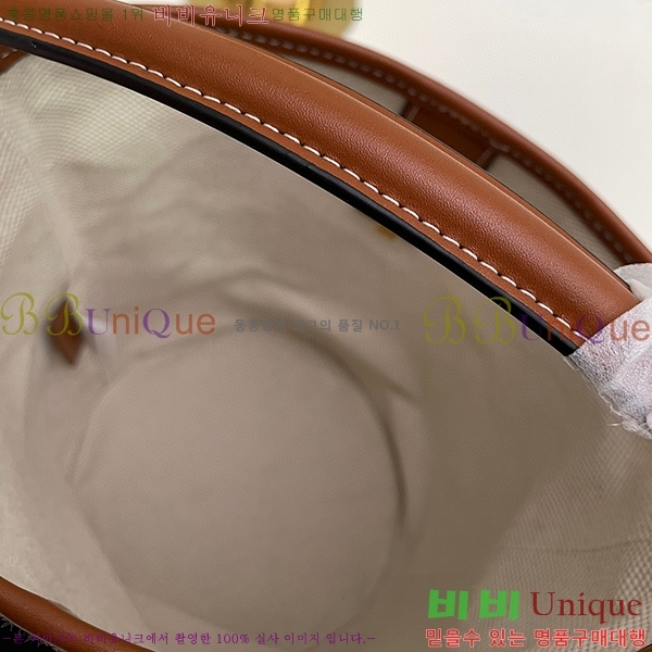 ������ ��Ŷ�� 052-2