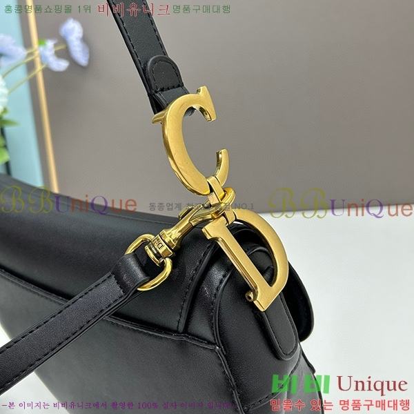 ��� ����� �̵� DR8587-9