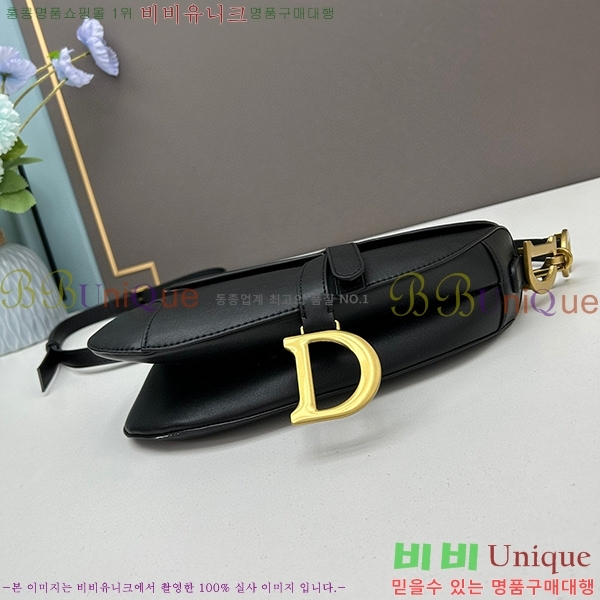 ��� ����� �̵� DR8587-9